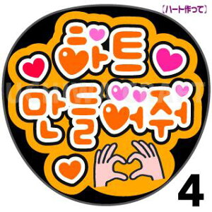 yJbgς݃vgV[zw?? ????in[gājxRT[g⃉CuAɁI艞Ńt@T炨IIgpV[ɍ킹ObY╶V[