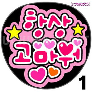 yJbgς݃vgV[zw?? ???i肪ƂjxRT[g⃉CuAɁI艞Ńt@T炨IIgpV[ɍ킹ObY╶V[