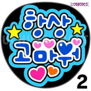 yJbgς݃vgV[zw?? ???i肪ƂjxRT[g⃉CuAɁI艞Ńt@T炨IIgpV[ɍ킹ObY╶V[