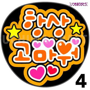 yJbgς݃vgV[zw?? ???i肪ƂjxRT[g⃉CuAɁI艞Ńt@T炨IIgpV[ɍ킹ObY╶V[