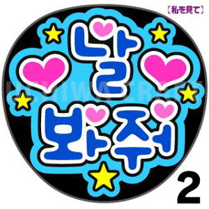 yJbgς݃vgV[zw? ?? iājxRT[g⃉CuAɁI艞Ńt@T炨IIgpV[ɍ킹ObY╶V[ŁA