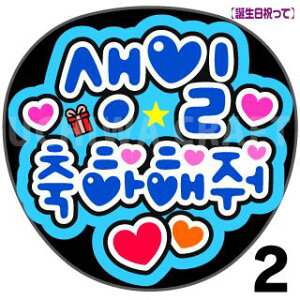 yJbgς݃vgV[zw?? ????iajājxRT[g⃉CuAɁI艞Ńt@T炨IIgpV[ɍ킹ObY╶V[