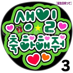 yJbgς݃vgV[zw?? ????iajājxRT[g⃉CuAɁI艞Ńt@T炨IIgpV[ɍ킹ObY╶V[