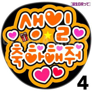 yJbgς݃vgV[zw?? ????iajājxRT[g⃉CuAɁI艞Ńt@T炨IIgpV[ɍ킹ObY╶V[