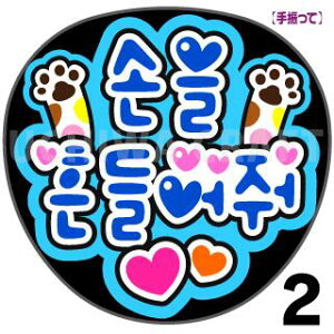 yJbgς݃vgV[zw?? ????iUājxRT[g⃉CuAɁI艞Ńt@T炨IIgpV[ɍ킹ObY╶V[ŁA