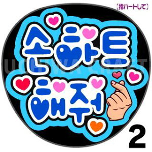 yJbgς݃vgV[zw??? ??iwn[gājxRT[g⃉CuAɁI艞Ńt@T炨IIgpV[ɍ킹ObY╶V[