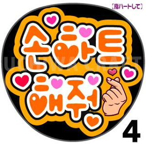 yJbgς݃vgV[zw??? ??iwn[gājxRT[g⃉CuAɁI艞Ńt@T炨IIgpV[ɍ킹ObY╶V[