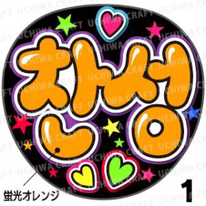 ugpyJbgς݃vgV[zy2PM/`\zwx@N̎艞Ő̃t@TQbg!