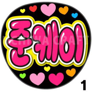 yJbgς݃vgV[zy2PM/Jun.KzwxN̎艞Ő̃t@TQbg!