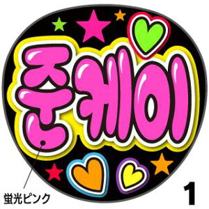 ugpyJbgς݃vgV[zy2PM/Jun.Kzwx@N̎艞Ő̃t@TQbg!