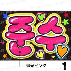 ugpyJbgς݃vgV[/{[hpzy2PM/WXzwx@N̎艞Ő̃t@TQbg!