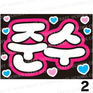 yJbgς݃vgV[/{[hpzy2PM/WXzwx@@N̎艞Ő̃t@TQbg!