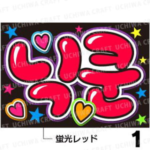 ugpyJbgς݃vgV[/{[hpzy2PM/jbNzwxN̎艞Ő̃t@TQbg!