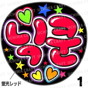 ugpyJbgς݃vgV[zy2PM/jbNzwx@N̎艞Ő̃t@TQbg!