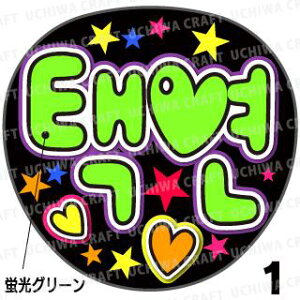 ugpyJbgς݃vgV[zy2PM/eMzwx@N̎艞Ő̃t@TQbg!