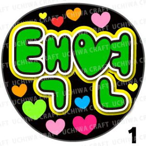 yJbgς݃vgV[zy2PM/eMzwx@N̎艞Ő̃t@TQbg!