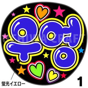 ugpyJbgς݃vgV[zy2PM/Ezwx@N̎艞Ő̃t@TQbg!