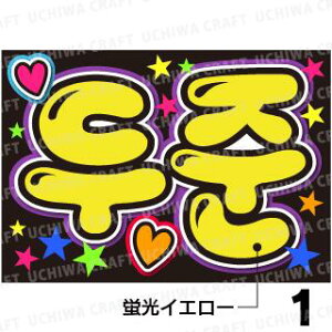 ugpyJbgς݃vgV[/{[hpzyHIGHLIGHTinCCgj/hDWzwx@N̎艞Ő̃t@TQbg!