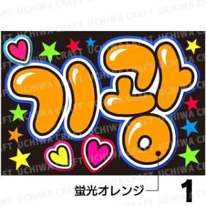 ugpyJbgς݃vgV[/{[hpzyHIGHLIGHTinCCgj/MO@zwx@N̎艞Ő̃t@TQbg!