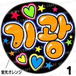 ugpyJbgς݃vgV[zyHIGHLIGHTinCCgj/MO@zwx@N  Wj[Y t@T RT[g ̂ KPOPnO