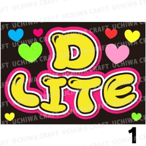 yJbgς݃vgV[/{[hpzyBIGBANG/JEf\zwD-LITExN̎艞Ő̃t@TQbg!