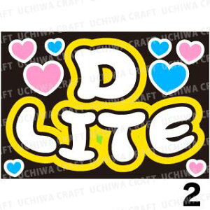 yJbgς݃vgV[/{[hpzyBIGBANG/JEf\zwD-LITExN̎艞Ő̃t@TQbg!