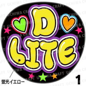 ugpyJbgς݃vgV[zyBIGBANG/JEf\zwD-LITExN̎艞Ő̃t@TQbg!