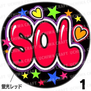 ugpyJbgς݃vgV[zyBIGBANG/gExzwSOLxN̎艞Ő̃t@TQbg!