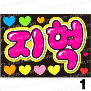 yJbgς݃vgV[/{[hpzySUPERNOVA/\Ezj(WqN)zwxN̎艞Ő̃t@TQbg!