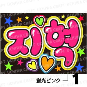 ugpyJbgς݃vgV[/{[hpzySUPERNOVA/\Ezj(WqN)zwxN̎艞Ő̃t@TQbg!