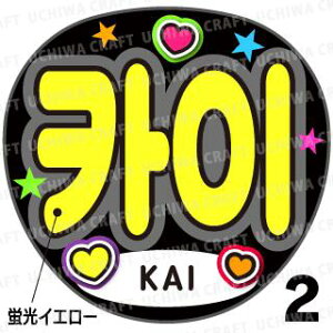 ugpyJbgς݃vgV[zyEXO/KAI(JC)zwxN̎艞Ő̃t@TQbg!  Wj[Y t@T RT[