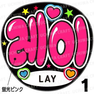 ugpyJbgς݃vgV[zyEXO/LAY(CzwxN̎艞Ő̃t@TQbg!  Wj[Y t@T RT[g