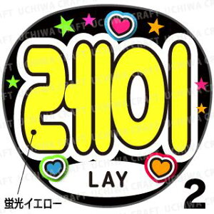 ugpyJbgς݃vgV[zyEXO/LAY(CzwxN̎艞Ő̃t@TQbg!  Wj[Y t@T RT[g