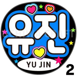 yJbgς݃vgV[zyIZONE iACYjYu JiniWjzwxN̎艞Ő̃t@TQbg!