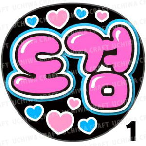 yJbgς݃vgV[zySEVENTEEN/DK(hM)zwxN̎艞Ő̃t@TQbg!