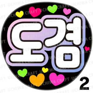 yJbgς݃vgV[zySEVENTEEN/DK(hM)zwxN̎艞Ő̃t@TQbg!