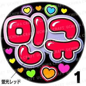 ugpyJbgς݃vgV[zySEVENTEEN/Mingyu(~MjzwxN̎艞Ő̃t@TQbg!  Wj[Y KPOPn