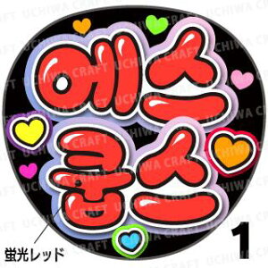 ugpyJbgς݃vgV[zySEVENTEEN/S.Coups(GXR[vXjzwxN̎艞Ő̃t@TQbg!  Wj[Y KPO