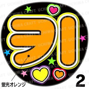 ugpyJbgς݃vgV[zySHINee(VCj[)/L[zwxN̎艞Ő̃t@TQbg!