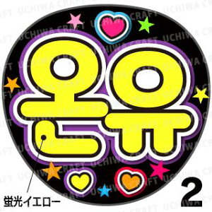 ugpyJbgς݃vgV[zySHINee(VCj[)/IzwxN̎艞Ő̃t@TQbg!  Wj[Y AKB t