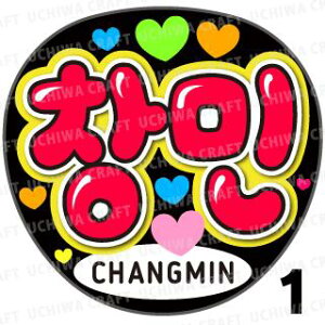 yJbgς݃vgV[zy_N/VE`~zwxN̎艞Ő̃t@TQbg!