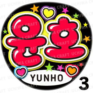 yJbgς݃vgV[zy_N/`EzzN̎艞Ő̃t@TQbg!