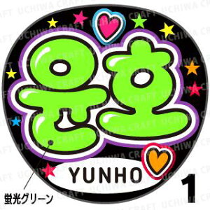 ugpyJbgς݃vgV[zy_N/`EzzwxN̎艞Ő̃t@TQbg!  Wj[Y AKB t