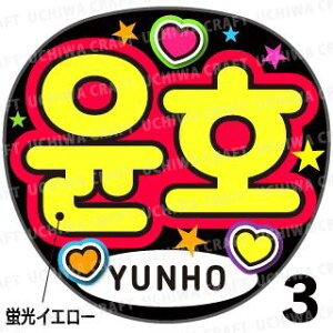 ugpyJbgς݃vgV[zy_N/`EzzwxN̎艞Ő̃t@TQbg!  Wj[Y AKB t