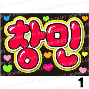 yJbgς݃vgV[/{[hpzy_N/VE`~zwxN̎艞Ő̃t@TQbg!