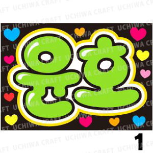 yJbgς݃vgV[/{[hpzy_N/`EzzwxN̎艞Ő̃t@TQbg!