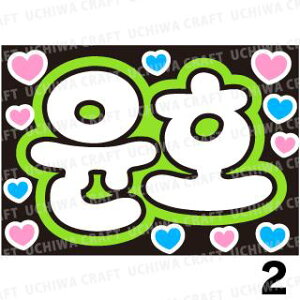 yJbgς݃vgV[/{[hpzy_N/`EzzwxN̎艞Ő̃t@TQbg!