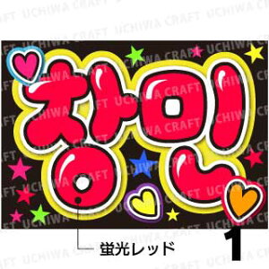 ugpyJbgς݃vgV[/{[hpzy_N/VE`~zwxN̎艞Ő̃t@TQbg!