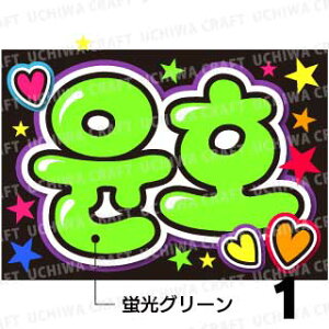 ugpyJbgς݃vgV[/{[hpzy_N/`EzzwxN̎艞Ő̃t@TQbg!