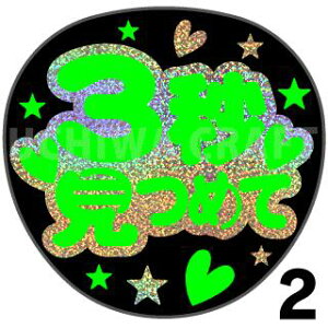 yJbgς݃zO×u1V[zw3b߂āx@RT[g Cu X|[cϐ 艞Ő̃t@T炨@zOV[ zO L